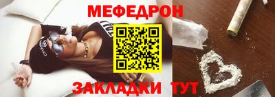 твердый Усть-Джегута