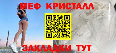 mdpv Уссурийск