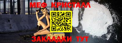 mdma Усть-Илимск