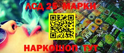 mdma Усть-Илимск
