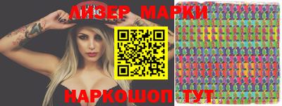 mdpv Уссурийск
