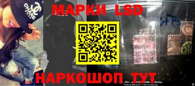 mdpv Уссурийск
