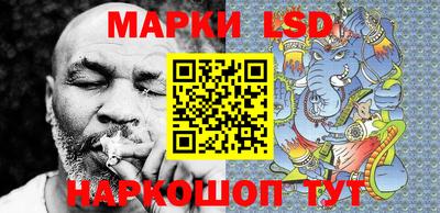 mdpv Уссурийск