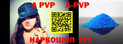 твердый Усть-Джегута