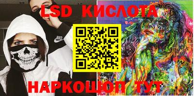 mdma Усть-Илимск