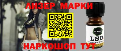 твердый Усть-Джегута