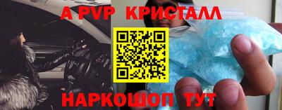 твердый Усть-Джегута
