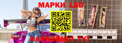 mdpv Уссурийск