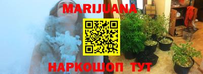 mdma Усть-Илимск