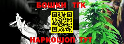 mdma Усть-Илимск