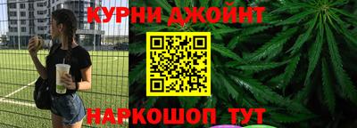 mdpv Уссурийск
