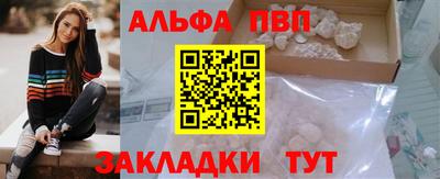твердый Усть-Джегута