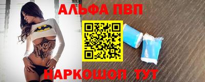 твердый Усть-Джегута