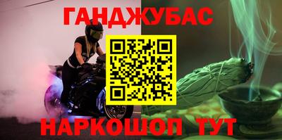 твердый Усть-Джегута