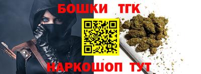 mdpv Уссурийск