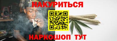 твердый Усть-Джегута