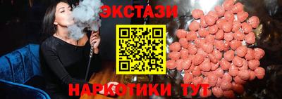 mdpv Уссурийск