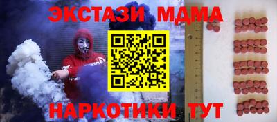 твердый Усть-Джегута