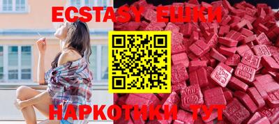 твердый Усть-Джегута