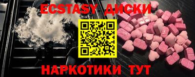 mdpv Уссурийск