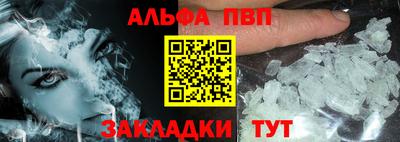mdpv Уссурийск