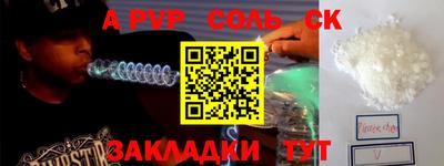 mdma Усть-Илимск
