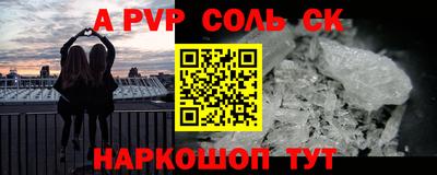mdma Усть-Илимск