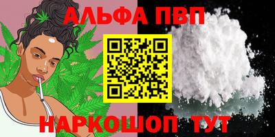 твердый Усть-Джегута