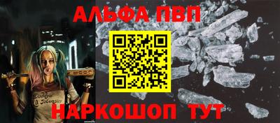 mdpv Уссурийск