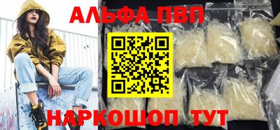 mdpv Уссурийск