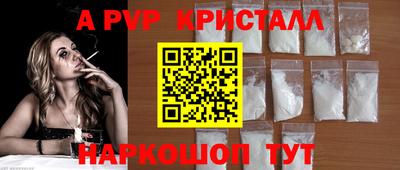 mdma Усть-Илимск
