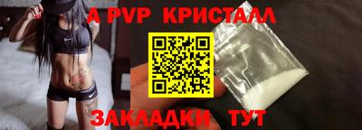 твердый Усть-Джегута