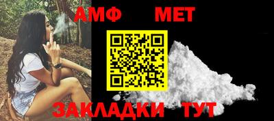 mdma Усть-Илимск