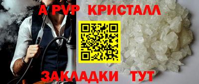 каннабис Чебоксары