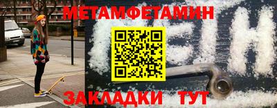 mdma Усть-Илимск