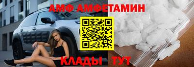 твердый Усть-Джегута