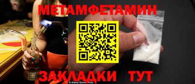 твердый Усть-Джегута