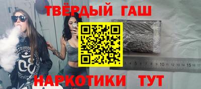 mdpv Уссурийск