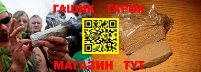 mdma Усть-Илимск