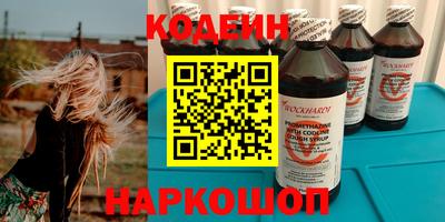 mdma Усть-Илимск