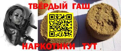 mdma Усть-Илимск
