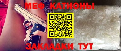 твердый Усть-Джегута